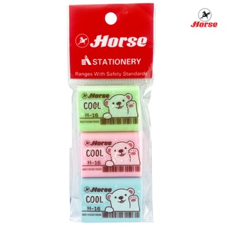 HORSE ตราม้า ยางลบดินสอลายการ์ตูน รูปหมี H-16 Hi-Polymer Eraser  บรรจุ 3 ก้อน/แพ็ค จำนวน 1 แพ็ค