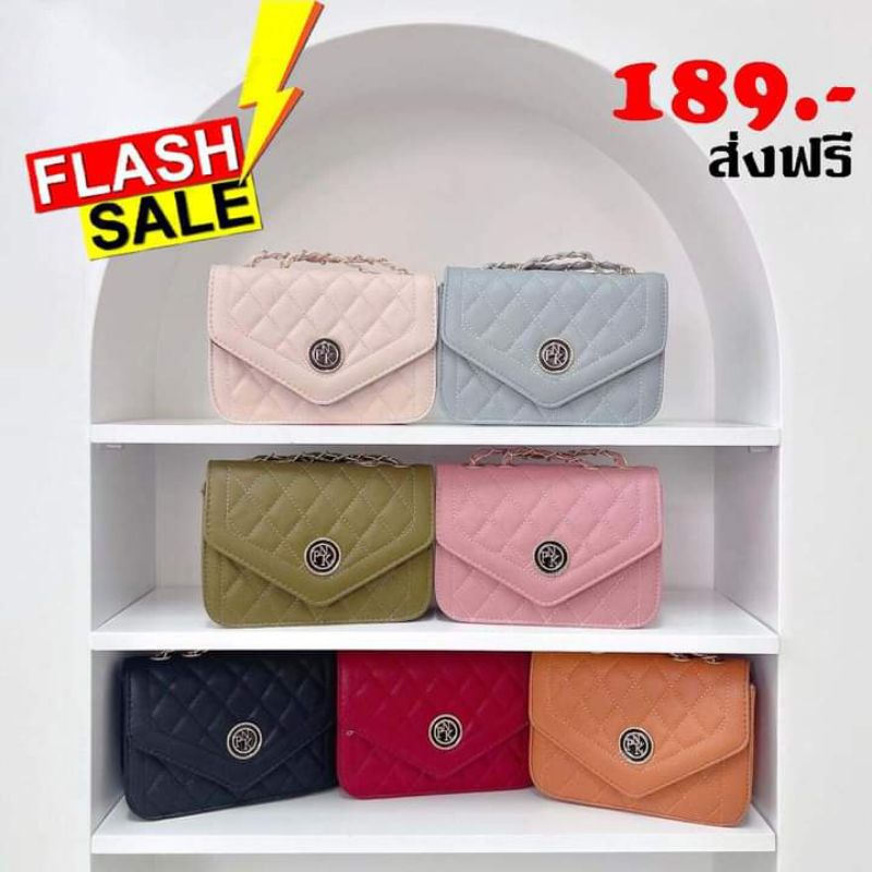 ‼️(เก็บโค้ดลด30%)‼️กระเป๋าสะพายข้าง PNK