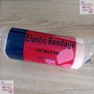 ผ้าพันเคล็ด (Elastic Bandage) 1 ม้วน