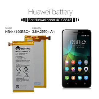 แบตเตอรี่ Huawei Honor 4C C8818 CHM-CL00 CHM-TL00H CHM-UL00 chm-u01 G Play mini แบตเตอรี่ HB444199EBC + 2550mAh