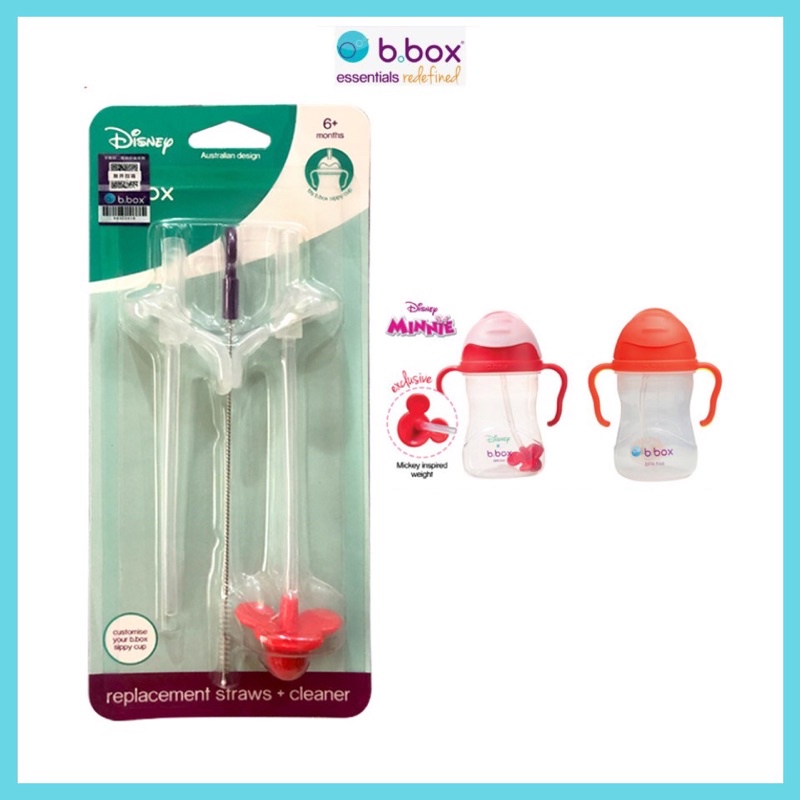 Bbox x Disney หลอดอะไหล่+แปรงล้างหลอด