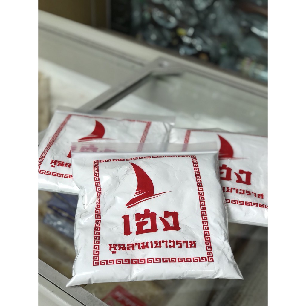 แป้งมันฮ่องกง ตรา กังหันลม Windmill แยกขาย 1 กก - รูปที่ 2