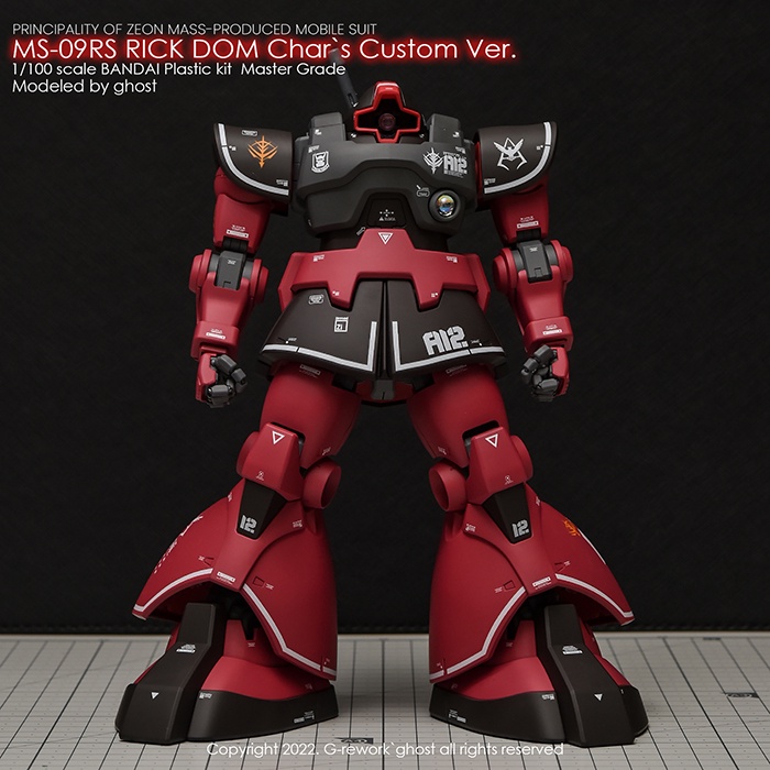 Water Decal [MG] RICK DOM 1.5 Chair Ver ของแท้จาก G-Rework