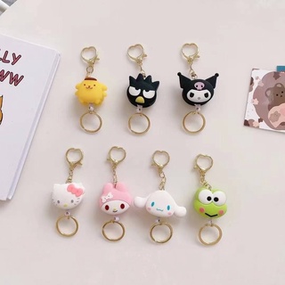 พร้อมส่ง ! พวงกุญแจ sanrio โยโย่ ดึงยืดได้ ห่วงสีทอง ห้อยกระเป๋า น่ารักๆ