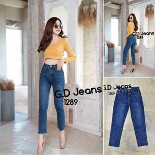 G.D.Jeans รุ่น 1289#กางเกงยีนส์ขายาวผ้าด้านทรงบอยสีเข้มทรงเรียบ