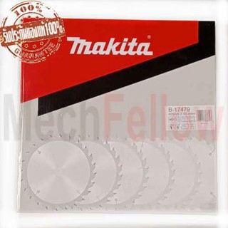 ใบเลื่อย Makita 405 mm16นิ้วx30T (CB-17479)