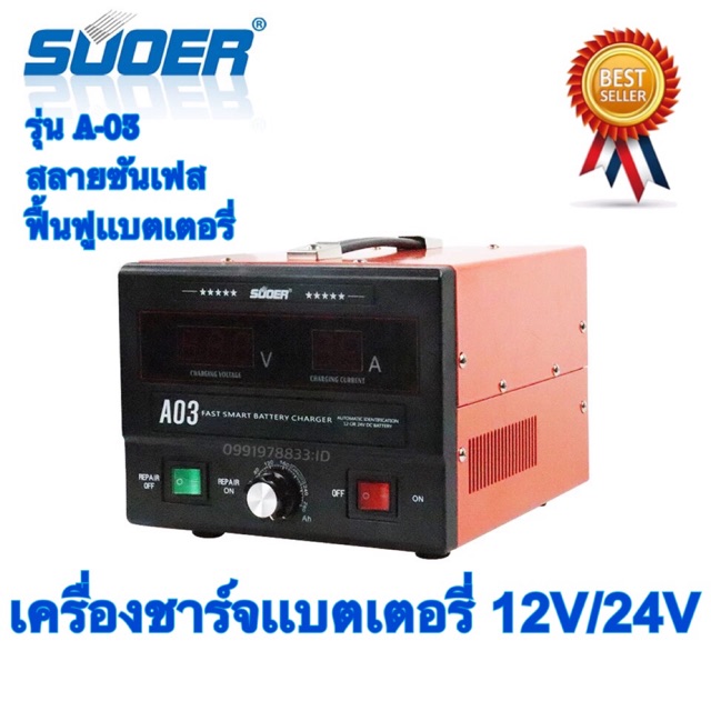 My Image 22