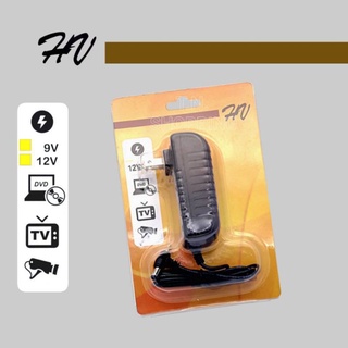 Power Adapter ที่ชาร์จสำหรับเครื่องเล่นดีวีดีพกพา 9V , 12V