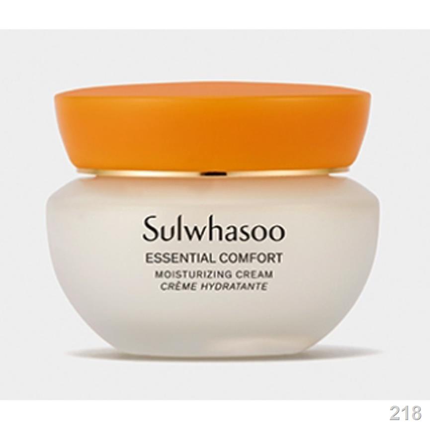 sulwhasoo essential comfort moisturizing cream 50ml