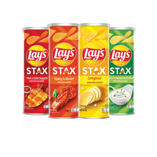 Lays Stax เลย์สแตคส์ ขนาด 105 กรัม (เลือกรสได้)