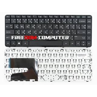 KEYBOARD HP-COMPAQ คีย์บอร์ด HP Pavilion 14-N, 14-R , 14-E, 14-D ,240 G2, 245 G2 สีดำ (ภาษาไทย-US)