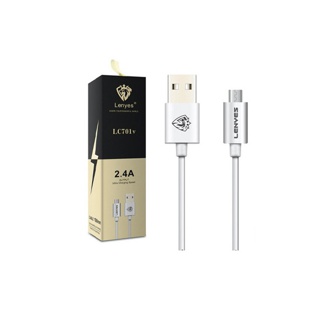 สายชาร์จ Lenyes USB รุ่น LC701(Micro Lightning TypeC พาวเวอร์แบงค์ โทรศัพท์มือถือ)