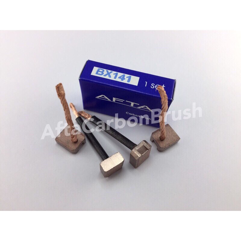 แปรงถ่านไดสตาร์ท BX-141