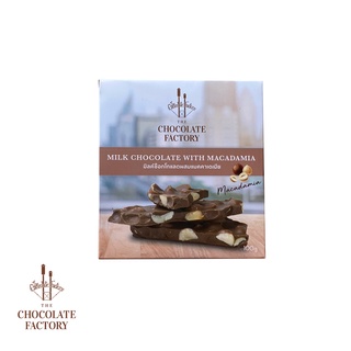 The Chocolate Factory - Hammer : Milk Chocolate Macadamia