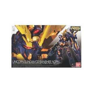 4573102616210 RG 1/144 Unicorn Gundam 2 Banshee Norn 4,000Yen