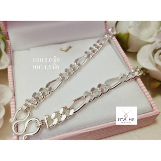 สร้อยคอเงินแท้92.5% ลาย Figaro (ตาม้า) (งานไทย) ขนาดหน้ากว้าง 5 มิล / หนา 1.5 mm P0047 ขนาดประมาณทอง 1.4-2 บาททอง