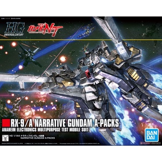 HG Narrative Gundam A-Packs (HGUC) BANDAI 4573102553652 22902290