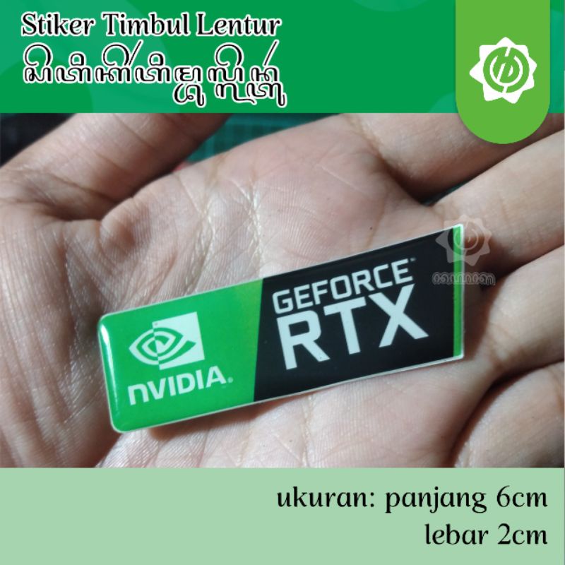 สติ๊กเกอร์นูนยืดหยุ่นพร้อมโลโก้ Nvidia GeForce RTX/Quadro