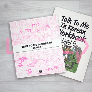 Talk To Me In Korean (TTMIK) Set Level 9. Korean Language