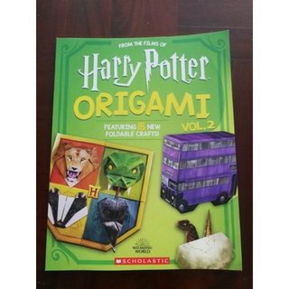 Harry potter origami book vol.2 หนังสือแฮร์รี่พอตเตอร์ สอนพับกระดาษ