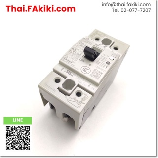 พร้อมส่ง,(C)Used, NV30-FAU Earth Leakage Circuit Breaker ,เบรกเกอร์ป้องกันไฟฟ้ารั่ว AC100-240V 2p 20A 30mA ,MITSUBISHI