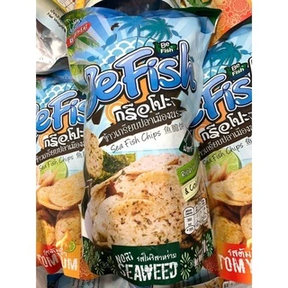 Befish ข้าวเกรียบเมืองนรา ข้าวเกรียบปลา กรือโป๊ะ be fish ( มี 4 รส เลือกรสได้ มีราคาส่ง)