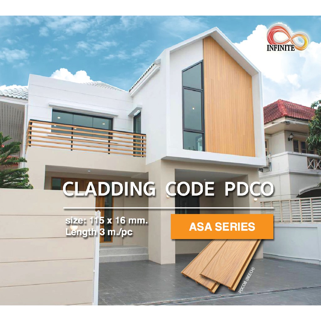 ไม้เทียมภายนอก ไม้ผนัง ไม้ฝ้า Cladding รุ่น Pdco-N , 15Pdco , 6Pdco |  Shopee Thailand