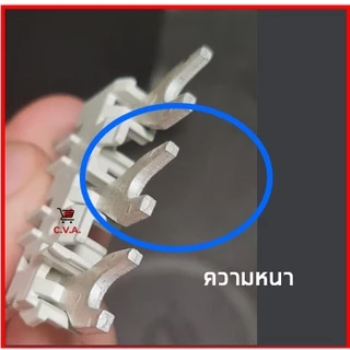 UN-TH50 ขาสำหรับเชื่อมต่อแมกเนติก (S-T35/S-T50) กับโอเวอร์โหลด (TH-T25/TH-T50) สะพานไฟแมกเนติกกับโอเวอร์โหลด