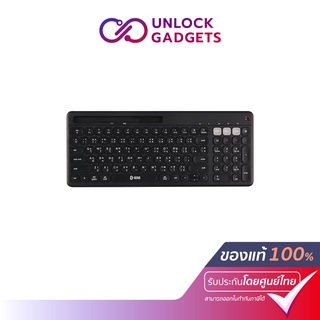 S-GEAR KBH801 KEYBOARD MULTIDEVICE BLUETOOTH WITH HOLDER (คีย์บอร์ด)