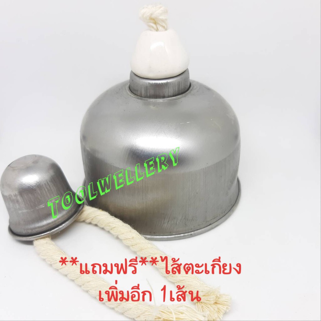 My Image 5
