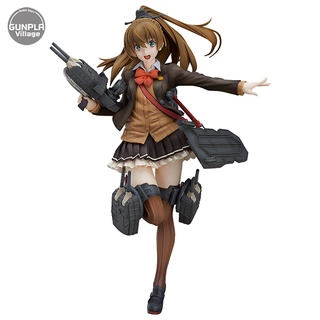 Max Factory Figure 1/8 Kumano Kai-II - Max Factory 4545784042779 (Figure)