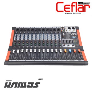 Ceflar MINI120 มิกซ์เซอร์ 12 ช่อง DSP 99 โปรแรกม EQ  7 Band สามารถต่อบูลทูธ USB สินค้าดีมีคุณภาพ (รับประกัน 1 ปีเต็ม)