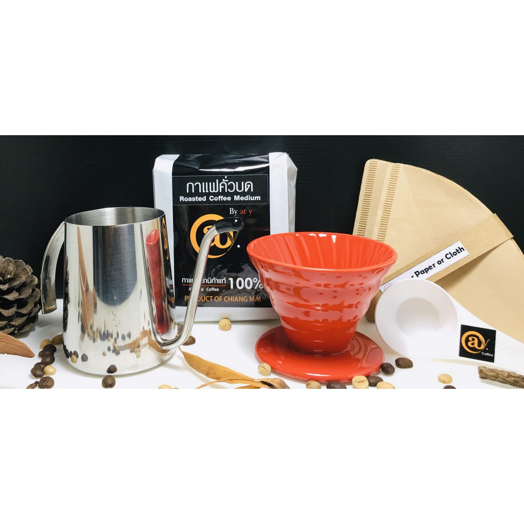 ชุดที่ a83 แก้วดริปเซรามิค สีแดง 1-2 ที่/ช้วนตวงกาแฟ/กระดาษกรอง/กาคอยาว/@y Coffee กาแฟคั่วบด คั่วกลา