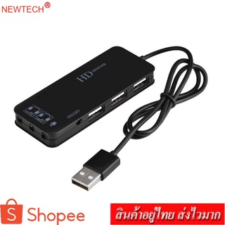 newtech 3 Port USB2.0 Hub with External Sound Card Headset Microphone Adapter for PC Laptop MT-37