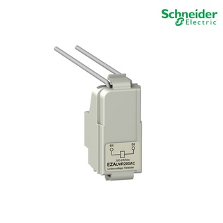 Schneider Undervoltage release , EasyPact EZC100 อุปกรณ์ประกอบสำหรับเบรกเกอร์ รุ่น EZC100 รหัส EZAUVR200AC - ชไนเดอร์