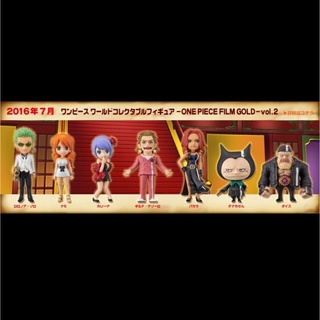 WCF One Piece Film Gold Vol 2 ของแท้ สินค้าวางจำหน่ายปี 2016