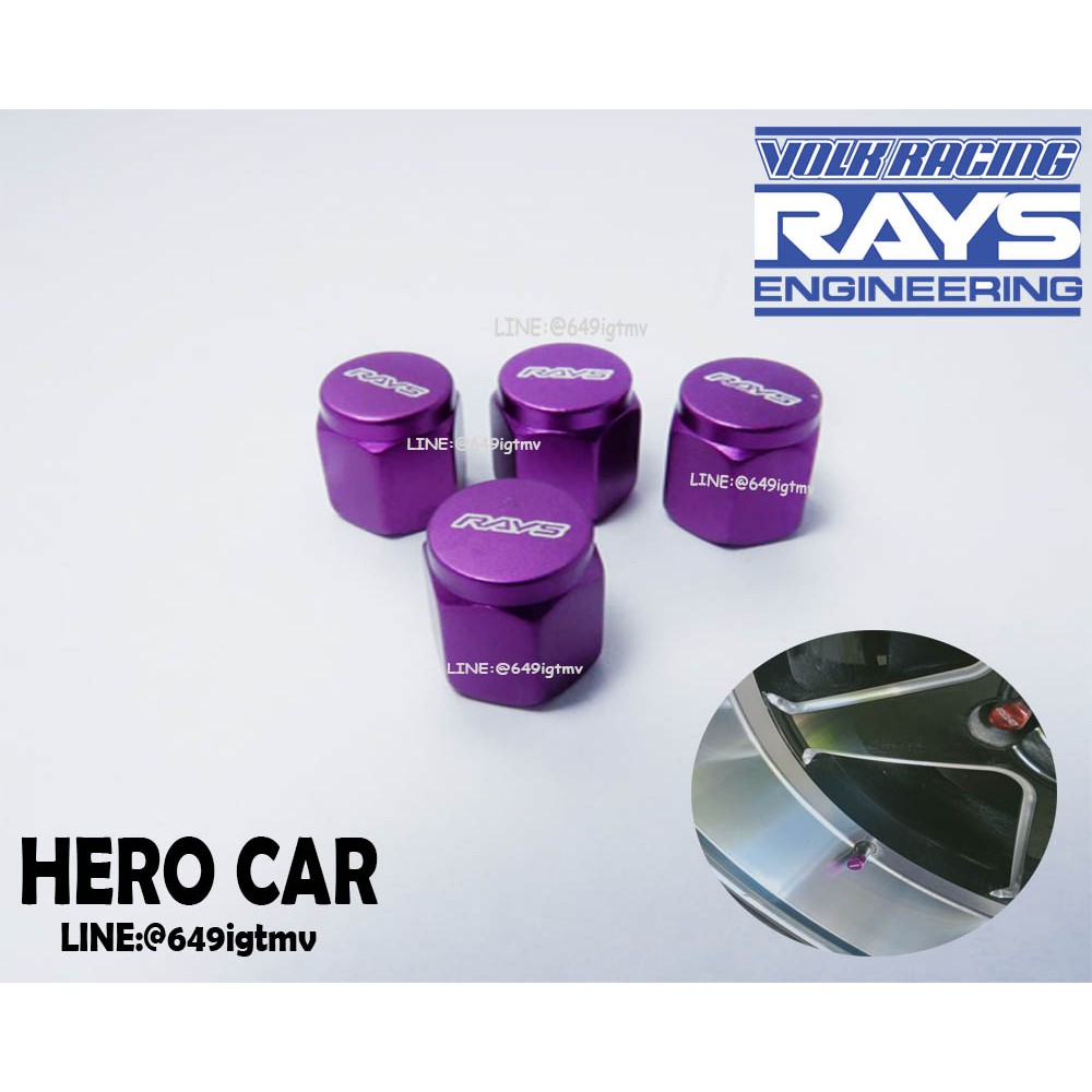 จุ๊บลมล้อ ฝาปิดจุ๊บลมล้อ RAYS สีม่วง 1ชุด 4ชิ้น ทำจากอลูมิเนียมนำเข้าอย่างดีใส่ล้อรถยนต์ได้ทุกรุ่น