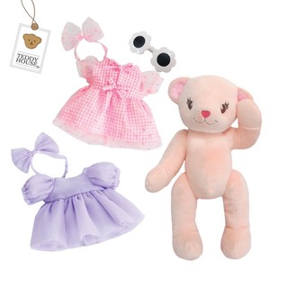 ตุ๊กตามีอา(Mia)รุ่นใหม่ 💓 หมุนขาได้ ขนาด 12” แบรนด์ Teddy House