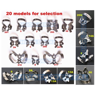 อุปกรณ์ทันตกรรม เอ็นโดดอนติก Restorative Clamps 1 ชิ้น