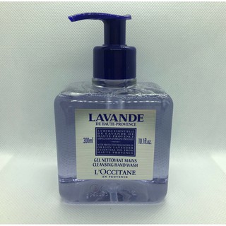 ❤️ LOccitane Lavender Cleansing Hand Wash 300ml. ❤️ .