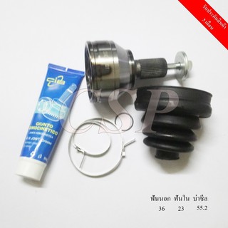 Ford Focus 2003-2012 Mazda 3 BK 2005 หัวเพลาขับตัวนอก ฟอร์ด โฟกัส