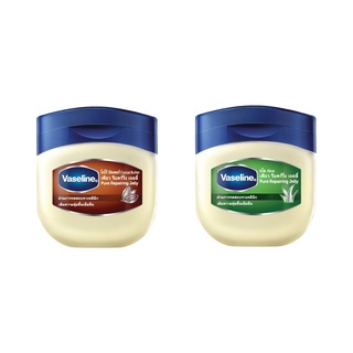 วาสลีน ปิโตรเลียม เจลลี่ | Vaseline Cocoa Butter Pure Repairing Jelly 50 ml