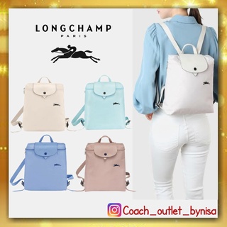 Longchamp LE PLIAGE Club Backpack สี พาสเทล