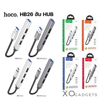 HOCO HB26 Type-C / USB-C เป็น USB 3.0 + USB 2.0 * 3 4 in 1 แปลงอะแดปเตอร์ USB TO USB 3.0 + USB 2.0