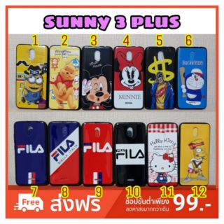 เคส wiko sunny3plus / sunny 3 plus / sunny3+ / sunny3 plus