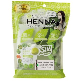 SIM SIM MADAM HENN ผลิตภัณฑ์เปลี่ยนสีผม มาดาม เฮนน่า ปราศจากสารเคมี ปกปิดผมขาว สีน้ำตาลเข้ม ขนาด 100 กรัม / SIM SIM MADA