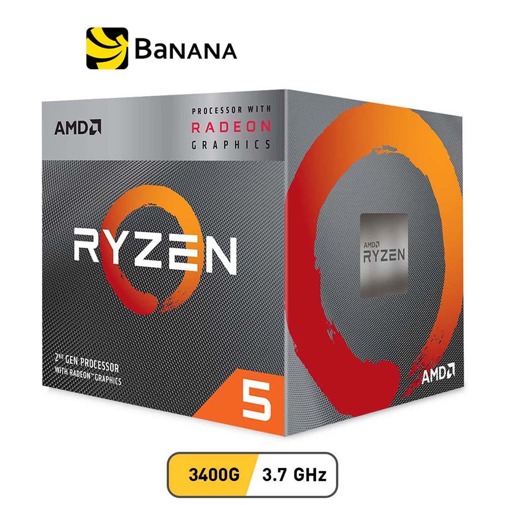 AMD CPU Ryzen 5 3400G 3.7GHz 4C/8T (AM4 GEN3)