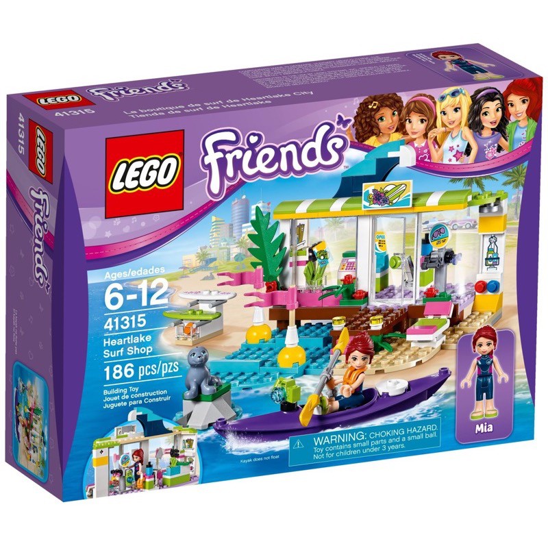เลโก้แท้ LEGO Friends 41315 Heartlake Surf Shop