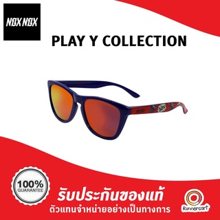 Nox Nox Play Y Collection แว่นตากันแดด