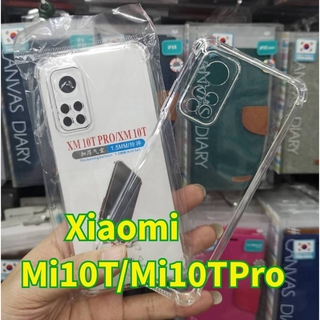 Xiaomi Mi 10T/10T Pro TPU ฝาหลังใส กันกระแทก มีปุ่มกันกระแทก ทั้ง 4 มุม รุ่นใหม่